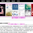 香港今晚开特马+开奖结果课今天晚上开多1